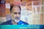توضیحات کاراندیش در مورد معافیت مالیاتی اهالی فرهنگ و هنر