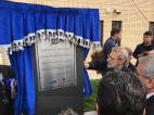 واحد نخست بخش گاز نیروگاه سیکل ترکیبی دالاهو افتتاح شد