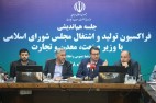 سهم ۶۲ درصدی بخش تولید در تامین درآمدهای مالیاتی کشور