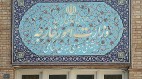 هشدار مسافرتی برای سفر به آمریکا
