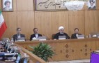 اختصاص اعتبار برای جبران هزینههای درمان و معیشتی آسیب دیدگان زلزله کرمانشاه