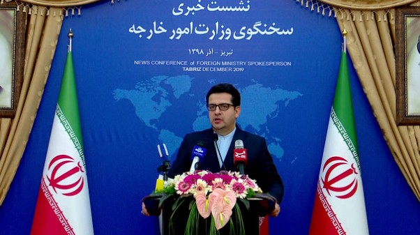 گسترش روابط بین ایران و ژاپن از اهداف سفر روحانی به توکیو است