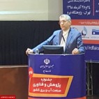 اردکانیان:پژوهشگران به سمت توسعه ابزارهای مدیریت مصرف بروند
