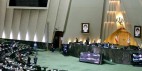 تکلیف مجلس به دولت برای ایجاد سامانه صدور سفته الکترونیکی تا ۳ سال آینده