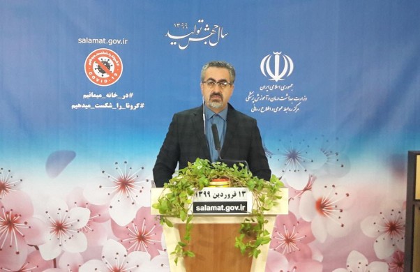 138 فوتی بیماری کرونا در 24 ساعت گذشته