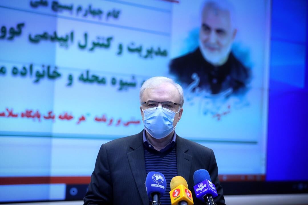 اجرای فاز سوم واکسن مشترک با یک کشور خارجی در ایران