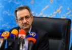وضعیت زرد در استان تهران