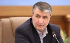 احتمال افزایش سقف تسهیلات مسکن
