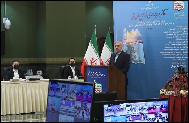 رشد ۵۷ درصدی جذب سرمایه در مناطق آزاد در ۹ ماهه امسال
