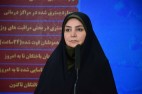 فوت ۹۶ بیمار کووید۱۹ در کشور