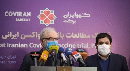 واکسنی که به ملت ایران تزریق می‌کنیم مورد تائید ماست