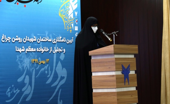 رسالت دانشگاه ها ،تحقق و نهادینه کردن ارزشها و آرمانهای انقلاب اسلامی است