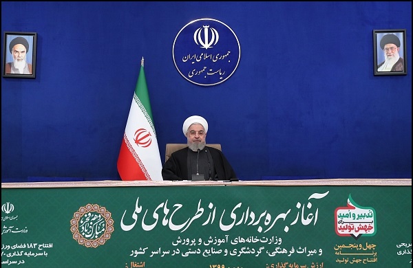 روحانی:دولت با تمام توان پشتیبان صنعت گردشگری کشور خواهد بود