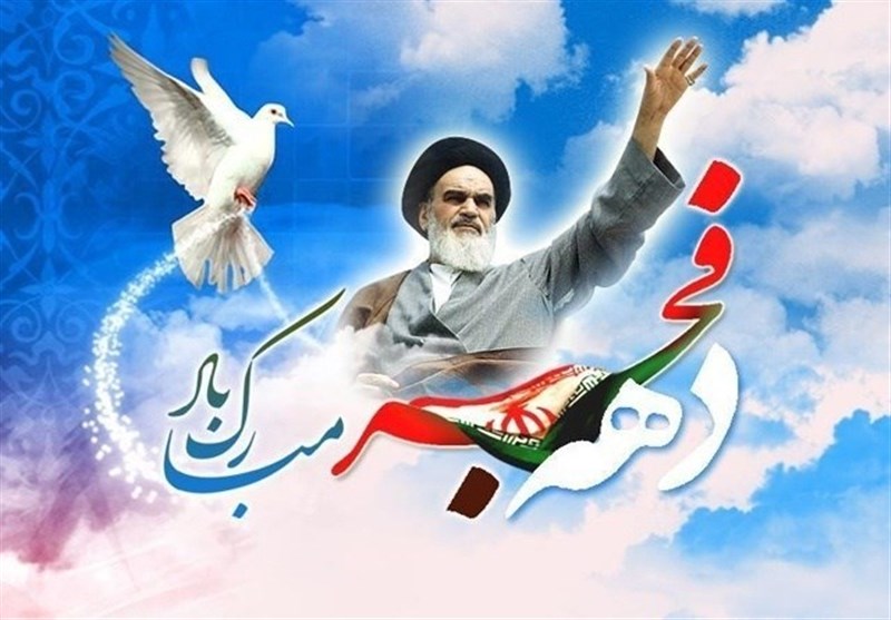 مسیر رژه خودرویی و موتوری در مراسم ۲۲ بهمن تهران اعلام شد