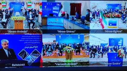 افتتاح طرح های ملی وزارتخانه‌های نیرو و ورزش و جوانان در کشور