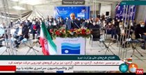 احداث 3 سد جدید در استان فارس تا پایان دولت دوازدهم