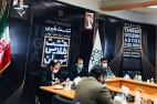 برای اولین بار خشت طلایی در تقویم بین المللی قرار گرفت