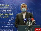 بهره برداری از291 پروژه صنعت آب و برق در کشور
