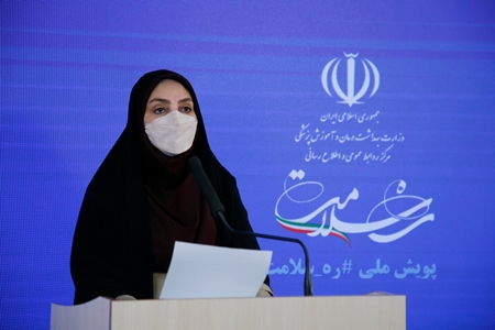 کرونا جان ۵۳ نفر دیگر را در ایران گرفت