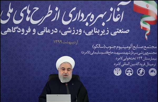 روحانی:دولت همه توان خود را برای عملیاتی کردن جهش تولید بکار می‌گیرد