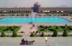 اعلام آمادگی یونسکو برای توسعه همکاریهای گردشگری با ایران