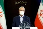 ۲۷ میلیارد دلار ارز به کشور بازگردد