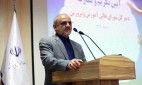 رکن اساسی کار در شورای عالی آموزش و پرورش ارزیابی صحیح است