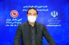 جهش ژنتیکی ویروس کرونا تاثیری در مرگ ومیر ندارد