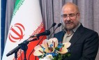 تقویت اقتصاد با اولویت مناطق محروم