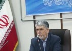 پیام وزیر فرهنگ و ارشاد اسلامی به مناسبت روز شعر و ادب فارسی
