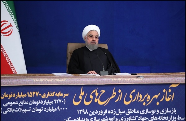 روحانی: نوسازی و بازسازی مناطق سیل زده کشور از افتخارات ملی است