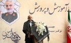 پاسداران آرمانهای شهدا در آموزشوپرورش تربیت میشوند