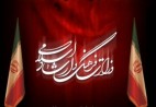 وزارت فرهنگ در اطلاعرسانی و پاسخگویی، دستگاه برتر اجرایی کشور شد