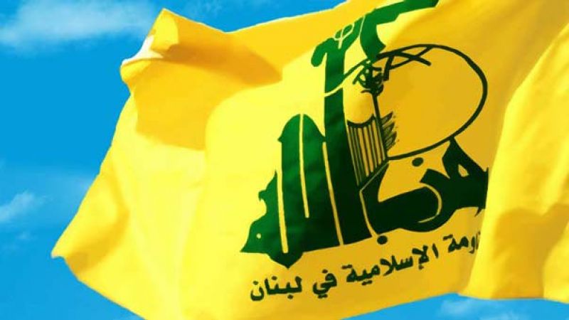 حزب الله لبنان: در برابر توطئه های خارجی کنار ایران می ایستیم