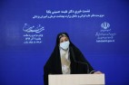اتمام کارآزمایی بالینی19 گیاه دارویی در کشور