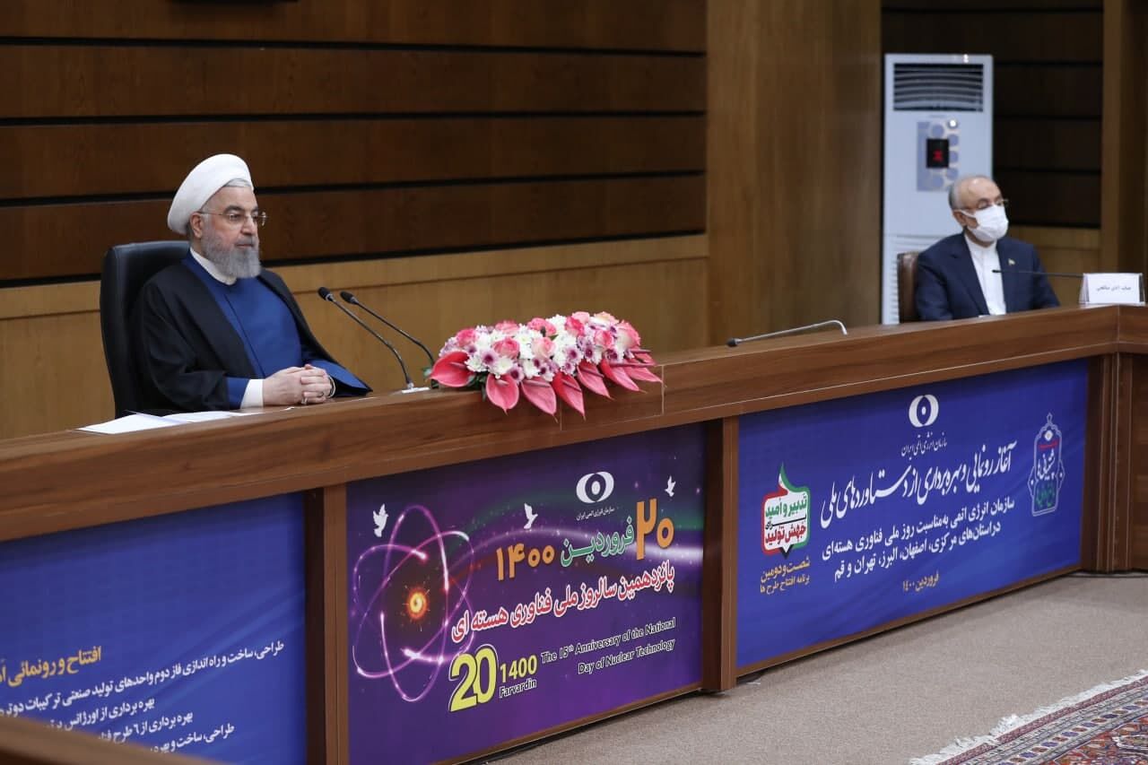 تمام فعالیت‌های هسته‌ای ایران صلح آمیز و برای اهداف غیرنظامی است