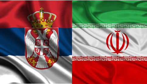 خیز ایران و صربستان برای افزایش حجم تجارت خارجی