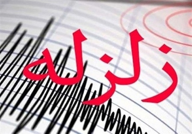 آماده‌باش تیم های عملیاتی آب و برق استان بوشهر همزمان با وقوع زلزله