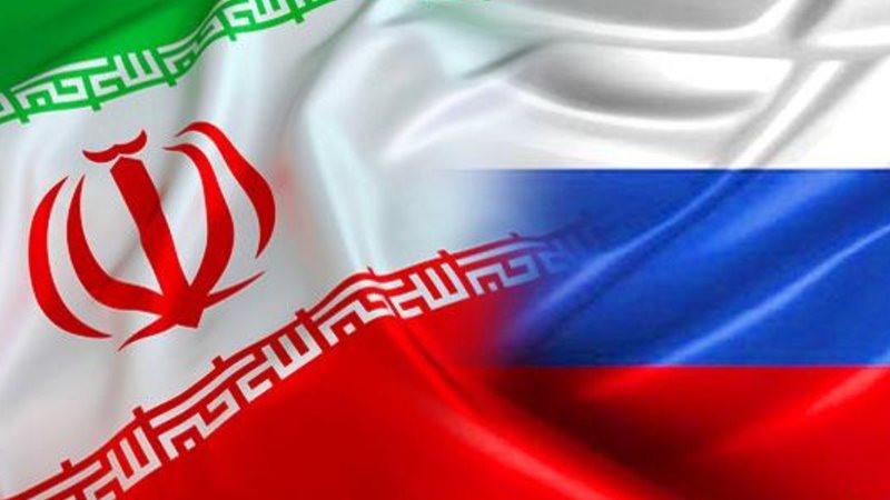 اختصاص ۵ میلیارد یورو وام دولتی روسیه برای پروژه‌های مشترک با ایران