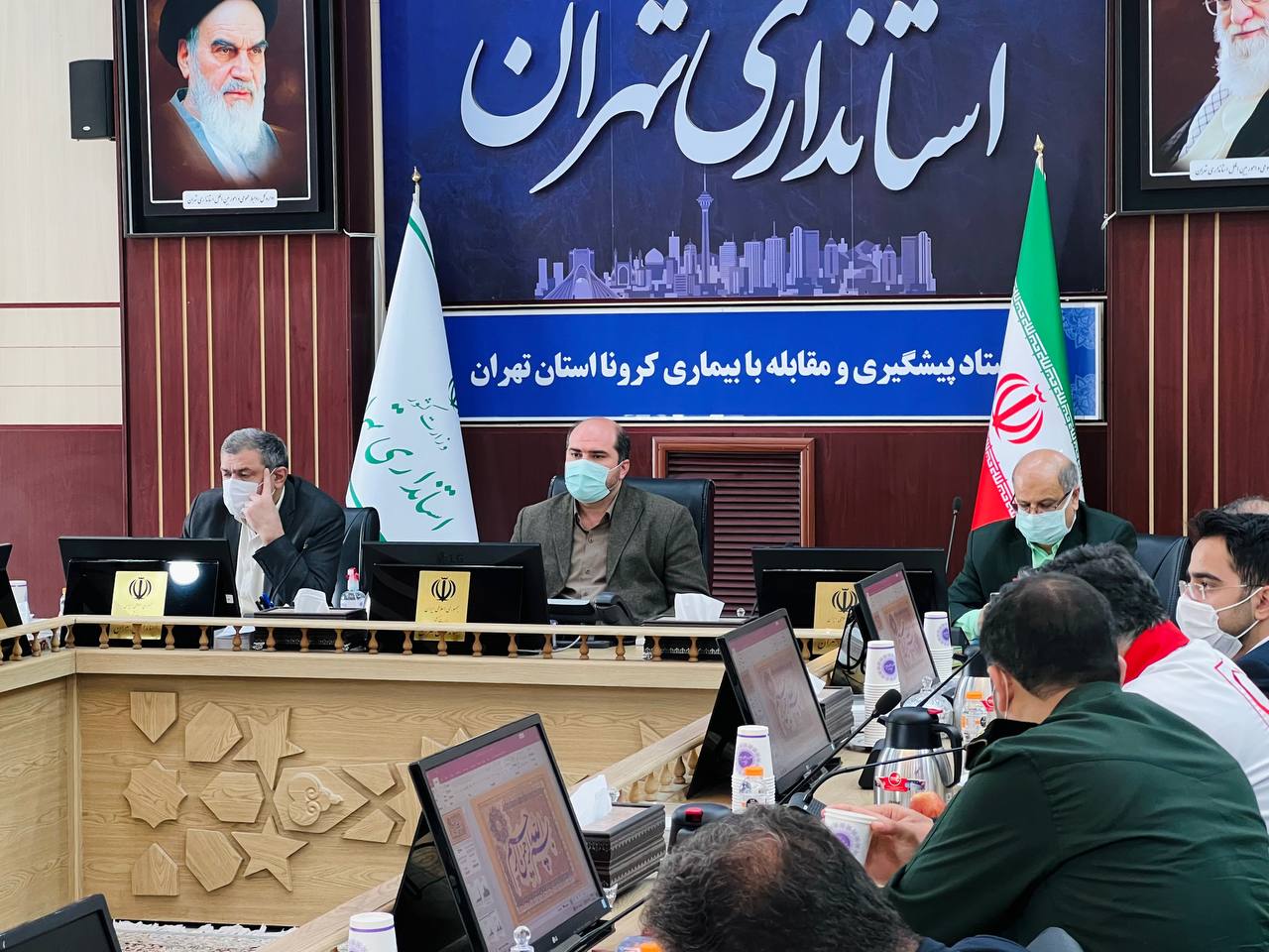 محدودیت‌های اقتضایی و موضوعی در تهران اعمال می شود