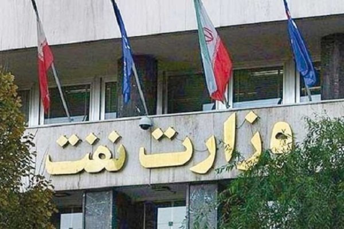 دولت مکلف به اصلاح رابطه مالی شرکت نفت و دولت شد