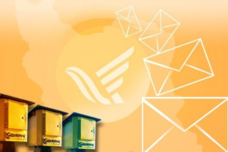 لایحه خدمات پستی جمهوری اسلامی ایران تدوین و به هیات دولت ارائه شد