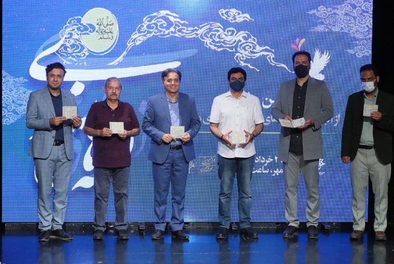 برگزیدگان نخستین «جشنواره ملی موسیقی‌ها و نغمه‌های محمدی» معرفی شدند