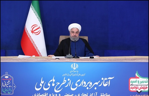 روحانی: مناطق آزاد باید در سرمایه گذاری خارجی پیشران شوند