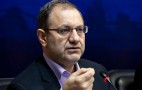 مقامهای۷۳ کشور در مراسم تحلیف رییس جمهور منتخب شرکت میکنند