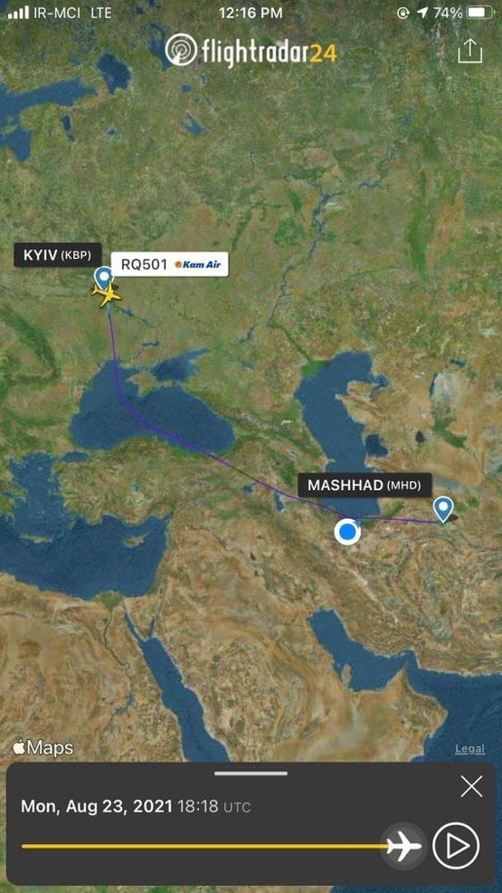 تکذیب ربایش یک هواپیمای خطوط هوایی کام‌ایر افغانستان