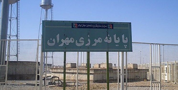 مرزهای زمینی با عراق بسته است