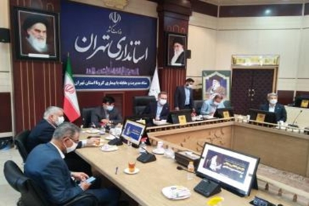 جهش خوب واکسیناسیون در استان تهران