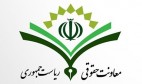 گذشت رئیس جمهوری از شکایات علیه رسانهها