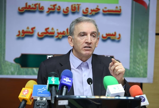 ایران در تولید واکسن تب برفکی به خودکفایی رسید